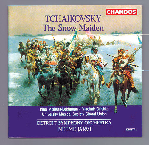 Neeme Järvi - Snow Maiden Music CD