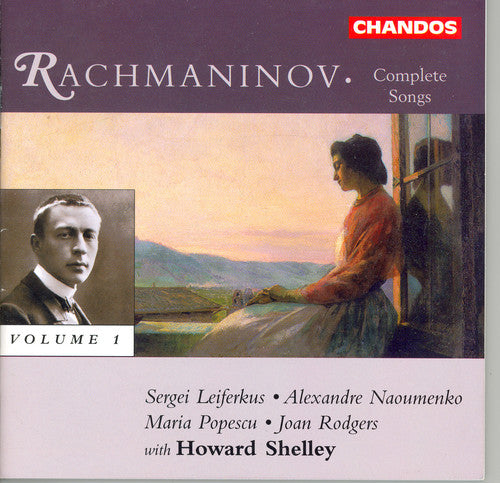 Sergei Leiferkus - Complete Songs Music CD