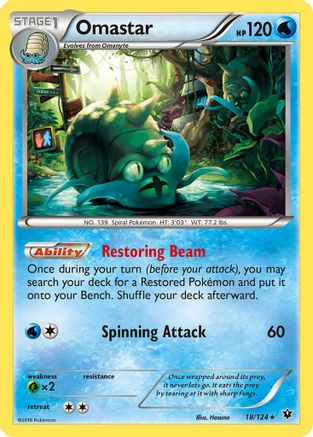 Omastar 018/124 - XY Fates Collide