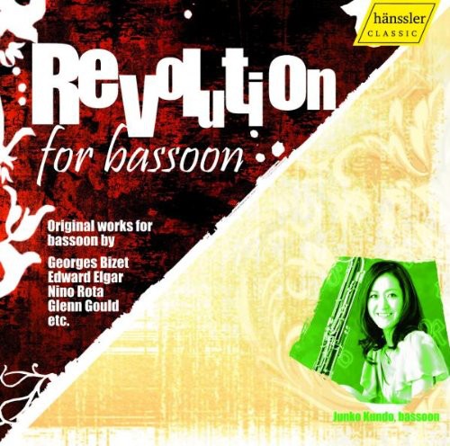 Mitsutaka Shiraishi - Revolution for Bassoon Music CD