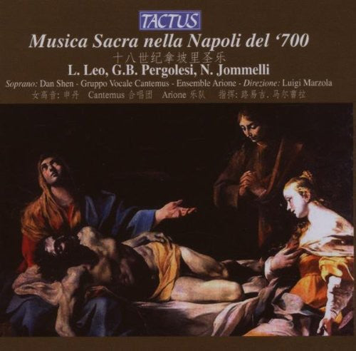 Luigi Marzola - 18th Century Sacred Music in Naples Music CD