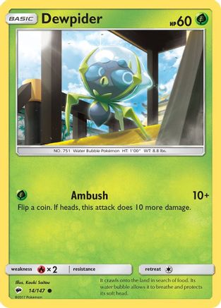 Dewpider 014/147 - SM Burning Shadows
