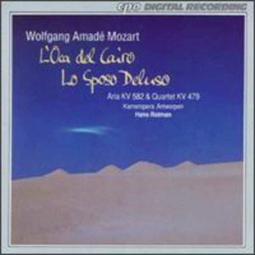 Hans Rotman - L'oca Del Cairo/Lo Sposa Delus Music CD