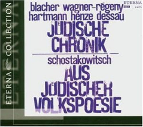 D. SHOSTAKOVICH - From Jewish Folk Poetry Op. 7 Music CD