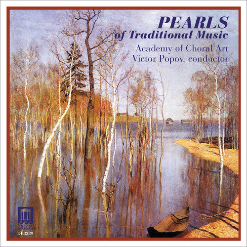 Pearls Of Traditional Music - Pearls of Traditional Music / Various Music CD