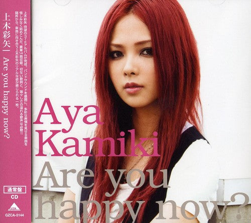 Aya Kamiki - Are You Happy Now? Music CD