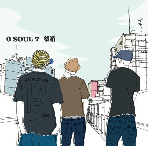 Soul7 - Kusuribako Music CD