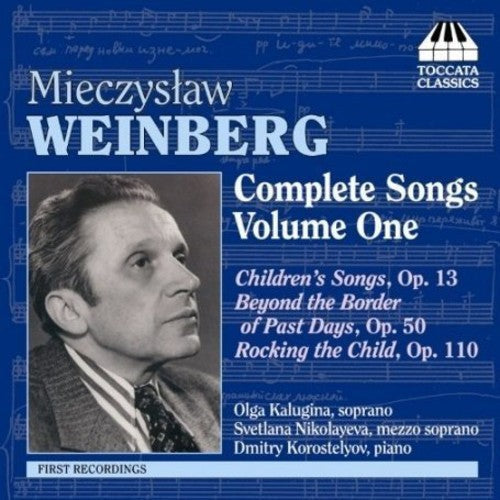 Olga Kalugina - Complete Songs 1 Music CD