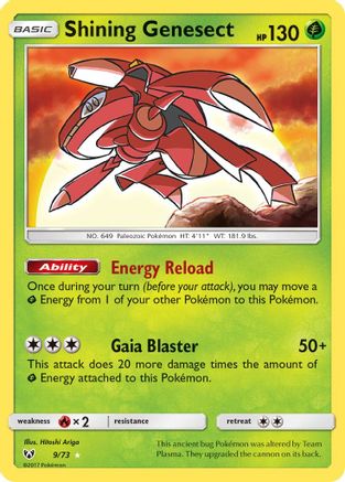 Shining Genesect 009/73 - Shining Legends Holofoil