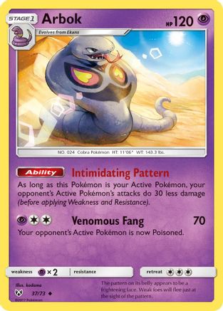 Arbok 037/73 - Shining Legends