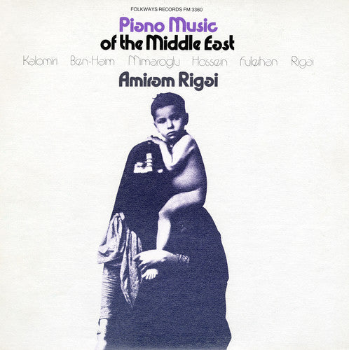 Amiram Rigai - Piano Music of the Middle East Music CD
