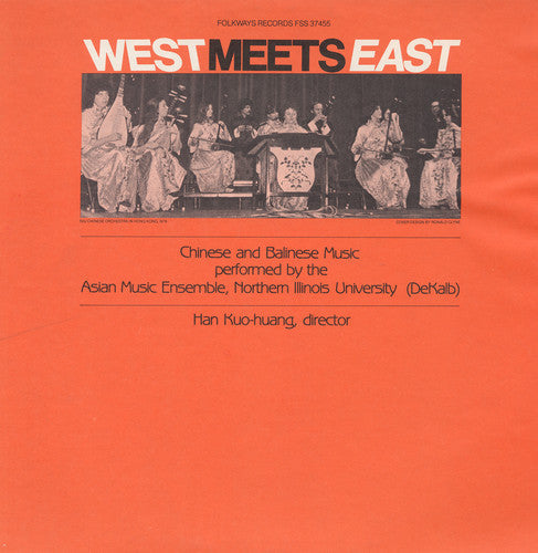 Northern Illinois University Chinese Orchestra - West Meets East: Chinese and Balinese Music Music CD