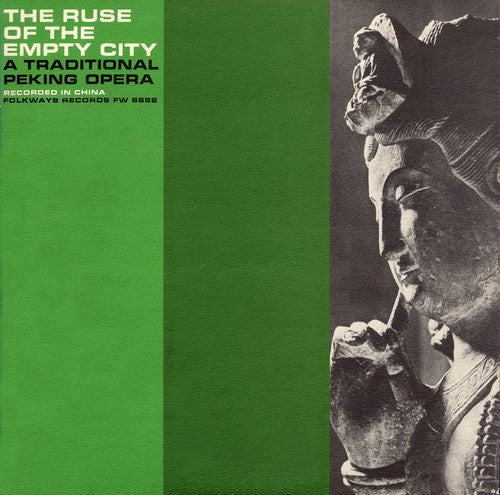 Ruse Of Empty City A Traditional Peking Opera - Ruse Empty City: Peking / Various Music CD