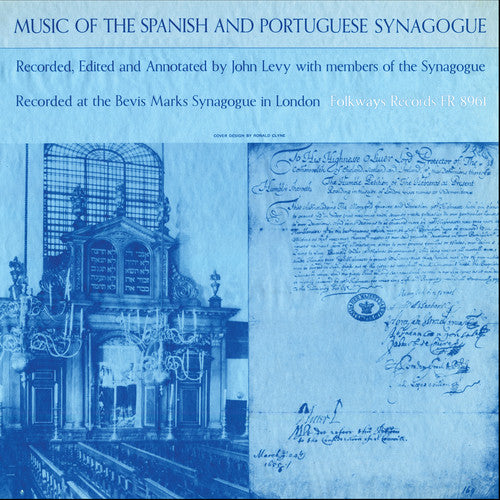 Music Of The Spanish & Portuguese Synagogue - Spanish Portuguese Synagogue / Various Music CD
