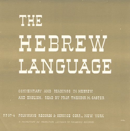 Theodor Herzl Gaster - The Hebrew Language Music CD
