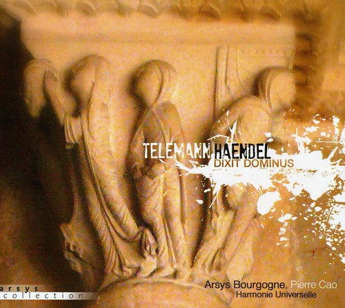 Yeree Suh - Deus Judicium Tuum Music CD