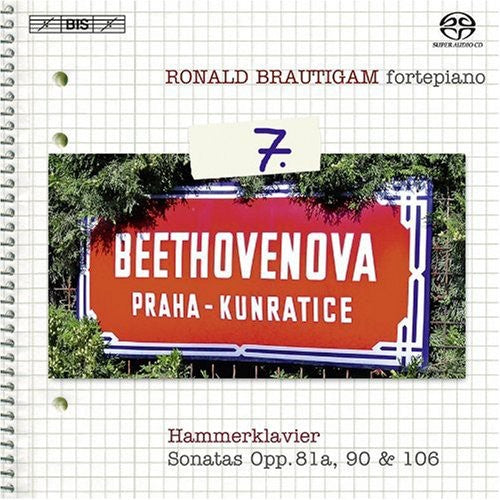 Ronald Brautigam - Complete Works for Solo Piano 7 Music CD