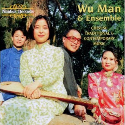Wu Man - Chinese Traditional & Contemporary Music Music CD