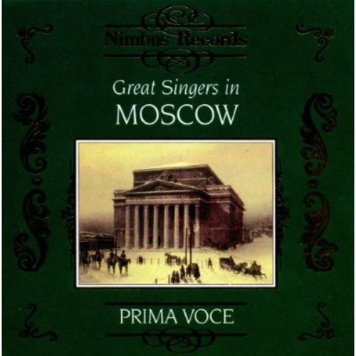 Great Singers In Moscow - Great Singers in Moscow / Various Music CD