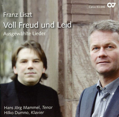 Hans Jorg Mammel - Voll Freud Und Leid Music CD