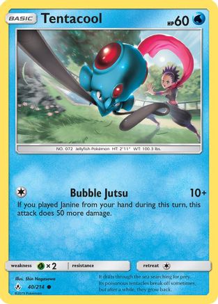 Tentacool 040/214 - SM Unbroken Bonds