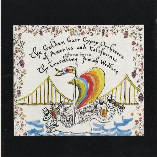 Golden Gate Gypsy Orchestra - The Travelling Jewish Wedding Music CD