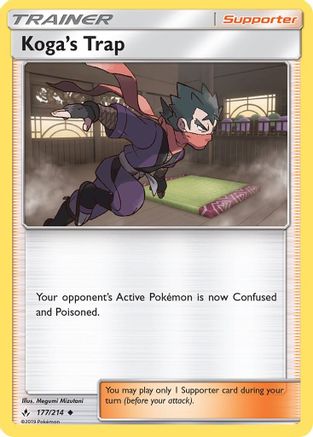Koga's Trap 177/214 - SM Unbroken Bonds