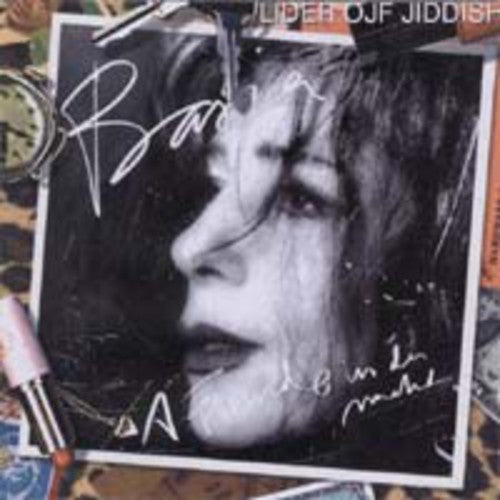 Basia Frydman - A Fremde In Der Nacht Music CD