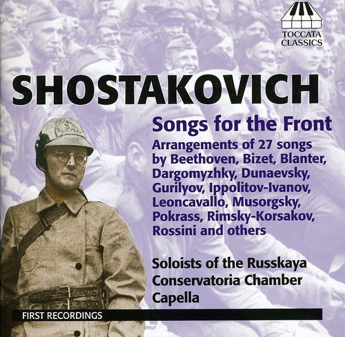 Nikolay Khondzinsky - Songs for the Front Music CD