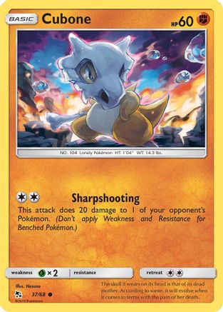 Cubone 037/68 - Hidden Fates Reverse Holofoil