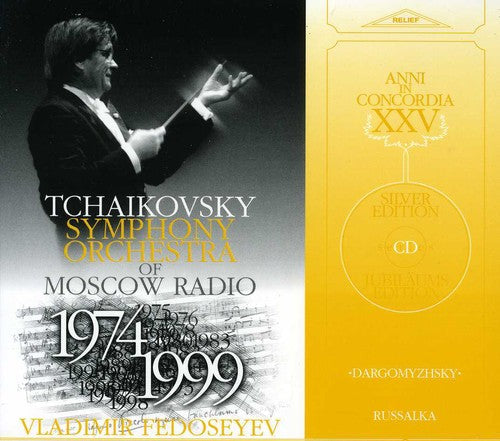 Dargomyzhsky / Tchaikovsky Sym Orch / Fedoseyev - Russalka Music CD