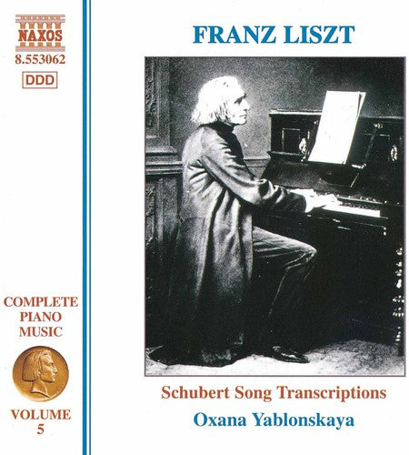 Oxana Yablonskaya - Piano Music 5 Music CD
