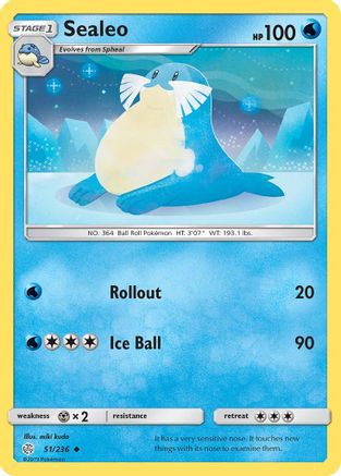 Sealeo 051/236 - SM Cosmic Eclipse