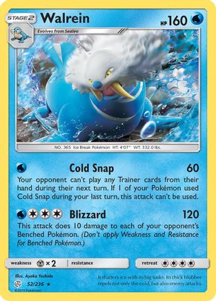 Walrein 052/236 - SM Cosmic Eclipse Reverse Holofoil