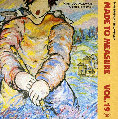 Samy Birnbach & Benjamin Lew - When God Was Famous: A Tribute to Poetry Music CD