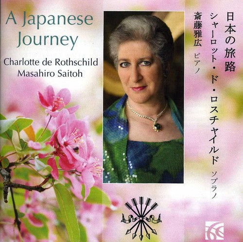 Masahiro Saitoh - Japanese Journey Music CD
