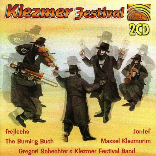 Shepherd / Skeaping / Gebi / Schechter - Klezmer Festival Music CD