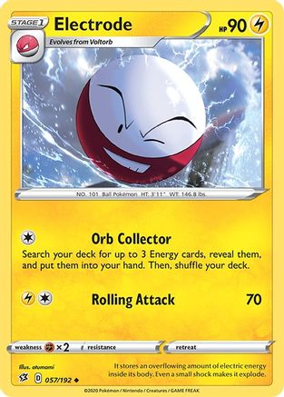 Electrode 057/192 - SWSH02 Rebel Clash