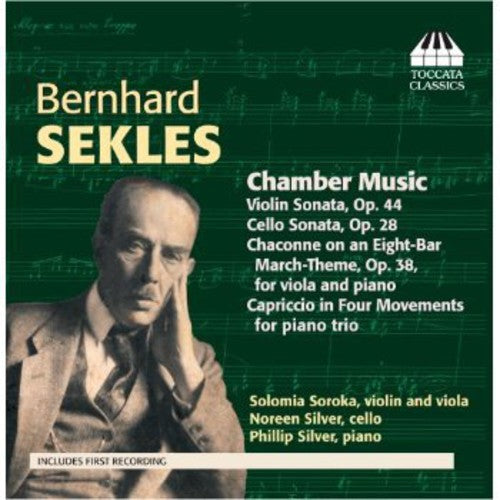 Solomia Soroka - Chamber Music Music CD