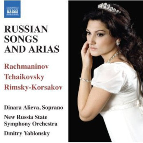 Dinara Alieva - Songs & Arias Music CD