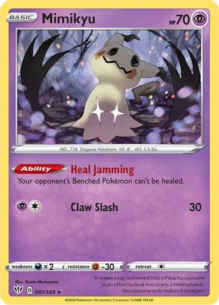 Mimikyu 081/189 - SWSH03 Darkness Ablaze