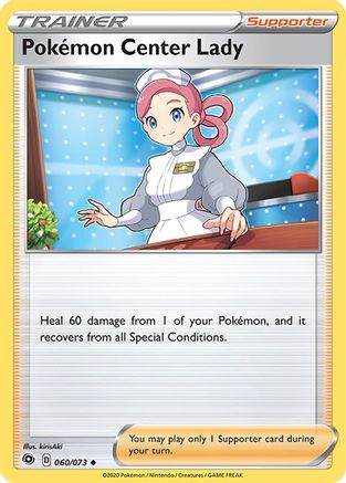 Pokemon Center Lady 060/73 - Champions Path
