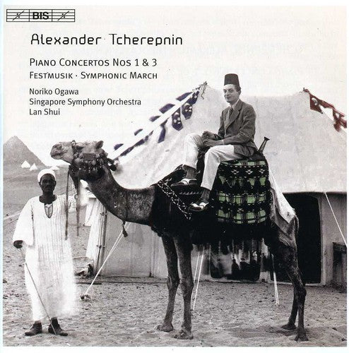 Tcherepnin / Ogawa / Singapore Sym Orch / Shi - Piano Concertos Music CD