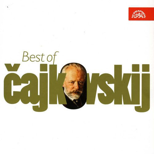 P.I. Tchaikovsky - Best of Tchaikovsky Music CD