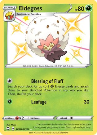 Eldegoss SV011/SV122 - Shining Fates Shiny Vault Holofoil