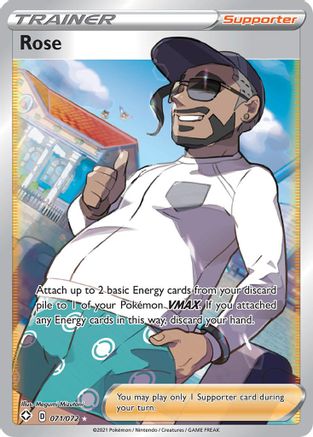 Rose (Full Art) 071/072 - Shining Fates Holofoil