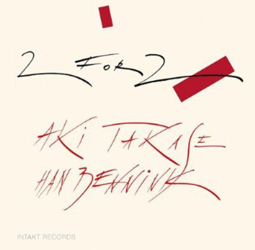 Aki Takase - Two for Two Music CD