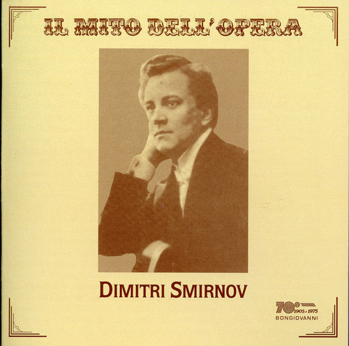 Dimitri Smirnov - Il Barbiere Di Siviglia / L'elisir D'amore Music CD