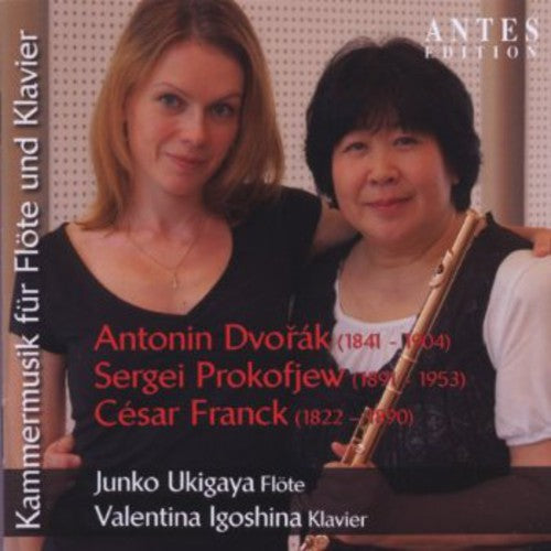 Dvorak / Ukigaya / Igoshina - Kammermusik for Flute & Piano Music CD