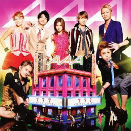 Aaa - Triple Seven Music CD